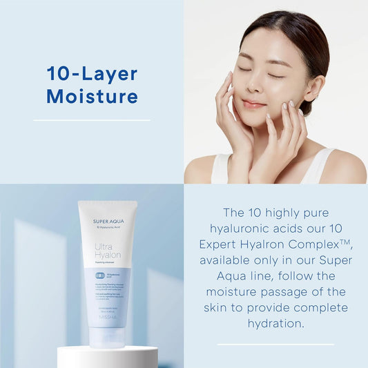 Missha Super Aqua Refreshing Cleanser 100% Korean Skinscare